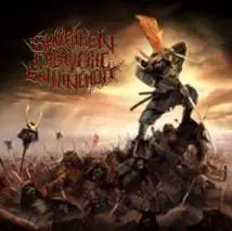 Shuriken Cadaveric Entwinement : As the Shroud of Suffering Suffocates the Land